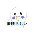 インコちゃんブルー♡（個別スタンプ：8）