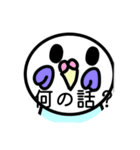 たずねるインコちゃんブルー（個別スタンプ：2）