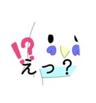 たずねるインコちゃんブルー（個別スタンプ：4）