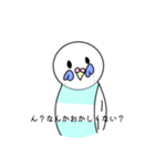たずねるインコちゃんブルー（個別スタンプ：6）