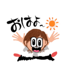 ジャージね〜さん（個別スタンプ：1）