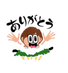ジャージね〜さん（個別スタンプ：4）