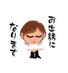 ジャージね〜さん（個別スタンプ：5）