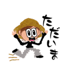 ジャージね〜さん（個別スタンプ：11）