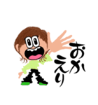 ジャージね〜さん（個別スタンプ：12）