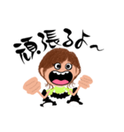 ジャージね〜さん（個別スタンプ：15）