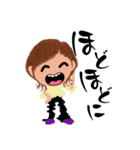 ジャージね〜さん（個別スタンプ：16）