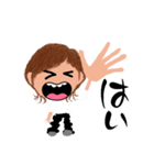 ジャージね〜さん（個別スタンプ：18）