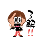 ジャージね〜さん（個別スタンプ：19）