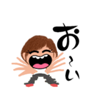 ジャージね〜さん（個別スタンプ：20）