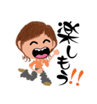 ジャージね〜さん（個別スタンプ：27）