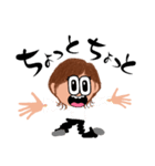 ジャージね〜さん（個別スタンプ：31）