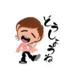 ジャージね〜さん（個別スタンプ：33）