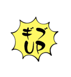 ジャージね〜さん（個別スタンプ：40）
