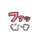 爆発！ひらめき！動き出す擬音スタンプ①（個別スタンプ：4）