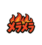 爆発！ひらめき！動き出す擬音スタンプ①（個別スタンプ：28）