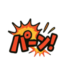 爆発！ひらめき！動き出す擬音スタンプ①（個別スタンプ：30）