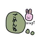いろんな動物たくさんスタンプ（個別スタンプ：2）
