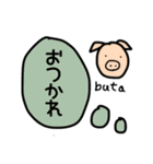 いろんな動物たくさんスタンプ（個別スタンプ：8）