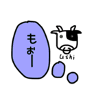 いろんな動物たくさんスタンプ（個別スタンプ：16）