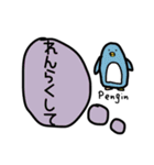 いろんな動物たくさんスタンプ（個別スタンプ：20）