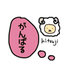 いろんな動物たくさんスタンプ（個別スタンプ：21）
