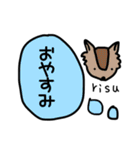 いろんな動物たくさんスタンプ（個別スタンプ：24）