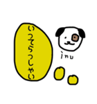 いろんな動物たくさんスタンプ（個別スタンプ：25）