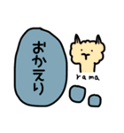 いろんな動物たくさんスタンプ（個別スタンプ：26）