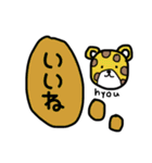 いろんな動物たくさんスタンプ（個別スタンプ：28）