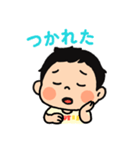 かわいい！ いおりくんスタンプ（個別スタンプ：11）