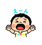 かわいい！ いおりくんスタンプ（個別スタンプ：16）