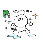 つかいやすいねこです。梅雨と初夏（個別スタンプ：8）