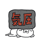 つかいやすいねこです。梅雨と初夏（個別スタンプ：9）