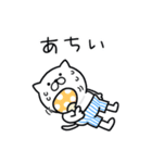 つかいやすいねこです。梅雨と初夏（個別スタンプ：31）