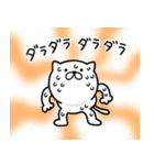 つかいやすいねこです。梅雨と初夏（個別スタンプ：33）