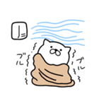 つかいやすいねこです。梅雨と初夏（個別スタンプ：36）