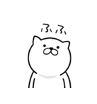 つかいやすいねこです。梅雨と初夏（個別スタンプ：39）