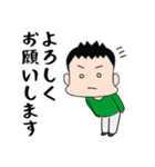 ハルヤ、台東区で2番目にキレやすい。（個別スタンプ：15）