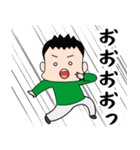 ハルヤ、台東区で2番目にキレやすい。（個別スタンプ：19）