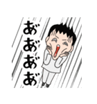 ハルヤ、台東区で2番目にキレやすい。（個別スタンプ：24）