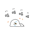 ピヨコロ 中国語（個別スタンプ：22）