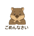 ウォンバット親子の会話（個別スタンプ：6）