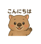 ウォンバット親子の会話（個別スタンプ：9）