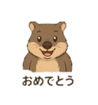 ウォンバット親子の会話（個別スタンプ：15）
