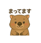 ウォンバット親子の会話（個別スタンプ：16）