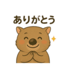 ウォンバット親子の会話（個別スタンプ：20）