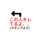 スタンプ君が教えてくれるスタンプ（個別スタンプ：2）