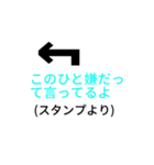 スタンプ君が教えてくれるスタンプ（個別スタンプ：3）