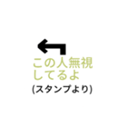 スタンプ君が教えてくれるスタンプ（個別スタンプ：4）